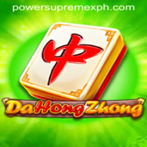 The Captivating World of DaHongZhong: Unveiling PowerSupremeX